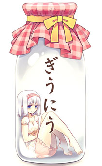 二次元瓶中少女美图集