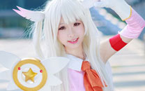 《Fate》依莉雅萌妹Cos