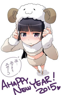 二次元绵羊装少女美图集