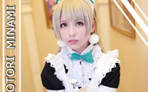 南小鸟女仆装萌妹COS