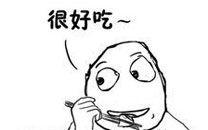 暴走漫画之饺子