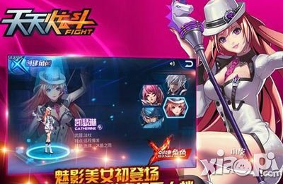 天天炫斗腐朽荒漠在哪 怎么进