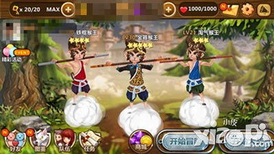 全民打怪兽金箍猴王怎么样 好不好