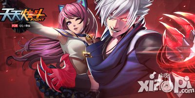 天天炫斗公会怎么创建 在哪创建