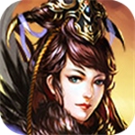 武尊