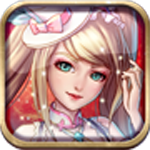 战斗吧!女神